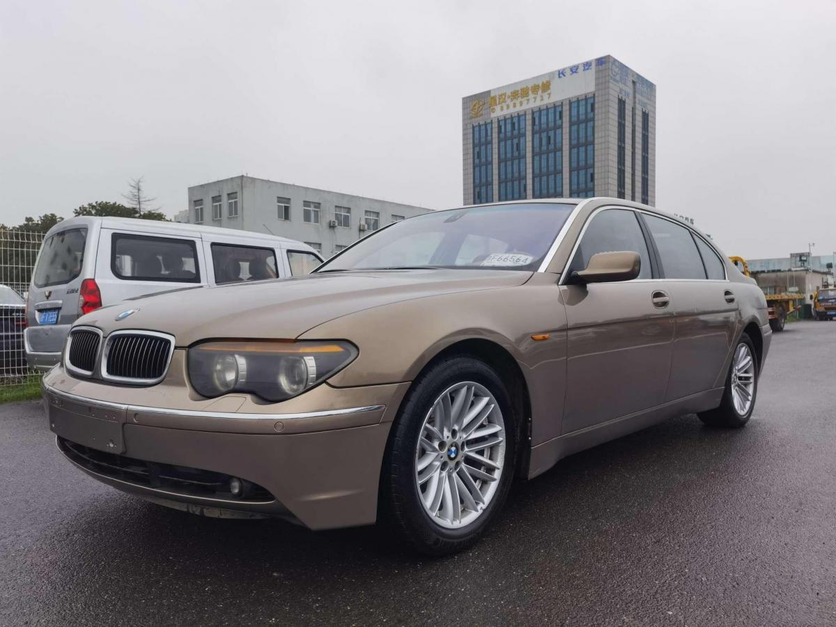 宝马 宝马7系 2004款 745li图片
