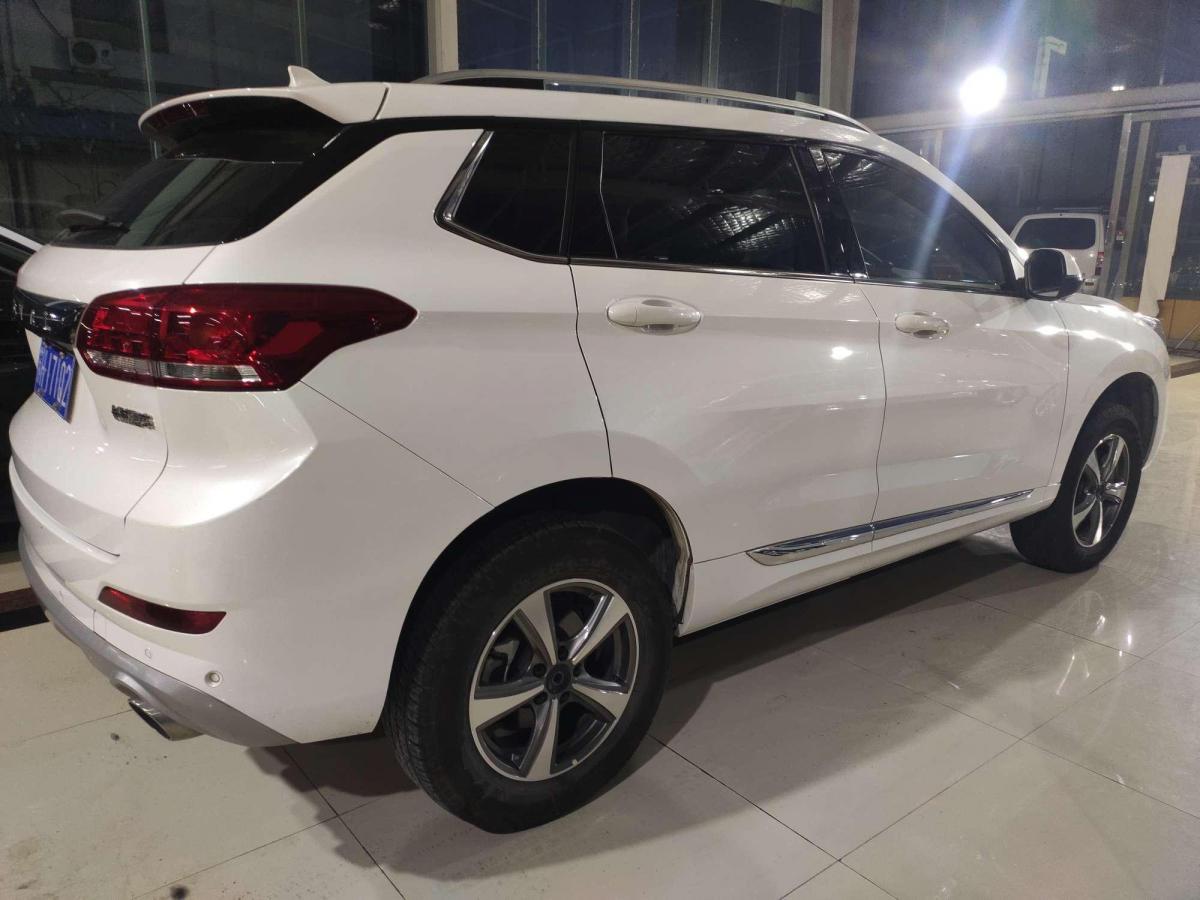 【淮安】2020年6月 哈弗h6 coupe 2020款 智联版 1.