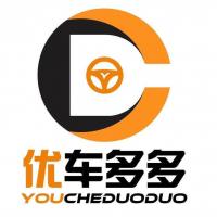 個(gè)人頭像