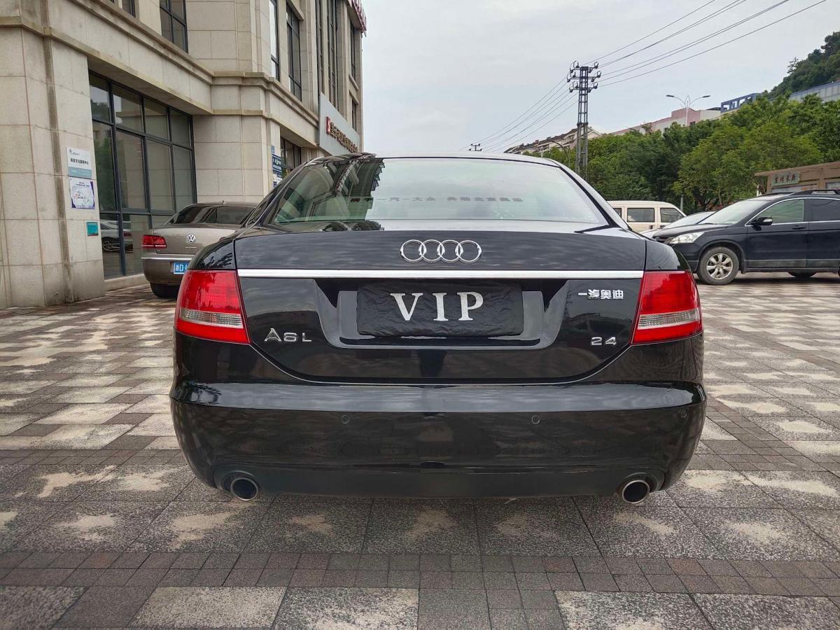 【绍兴】2008年6月 奥迪 奥迪a6 2005款 2.
