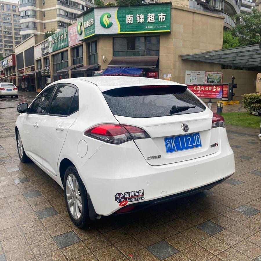 【丽水】2014年8月 名爵 名爵5 2014款 1.5t 自动豪华型 手自一体
