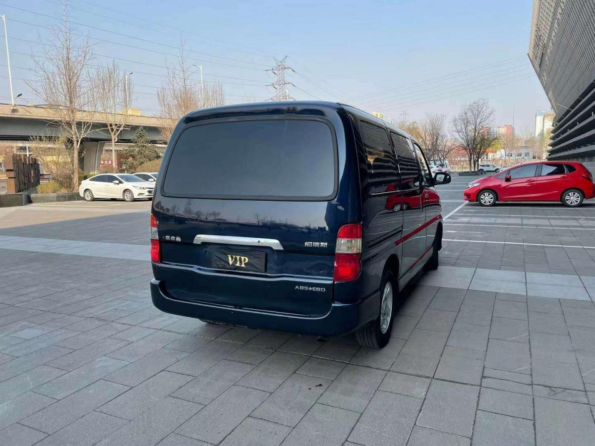 【沈阳二手车】2006年10月_二手金杯 阁瑞斯 2020款 2.