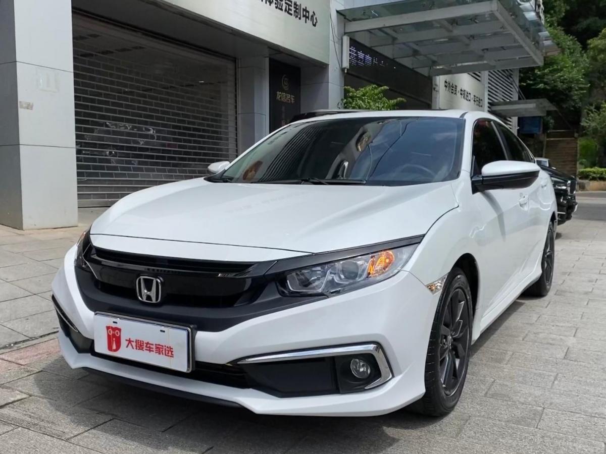 【郴州】2020年11月 本田 思域 2019款 220turbo cvt劲动版 国vi 白色