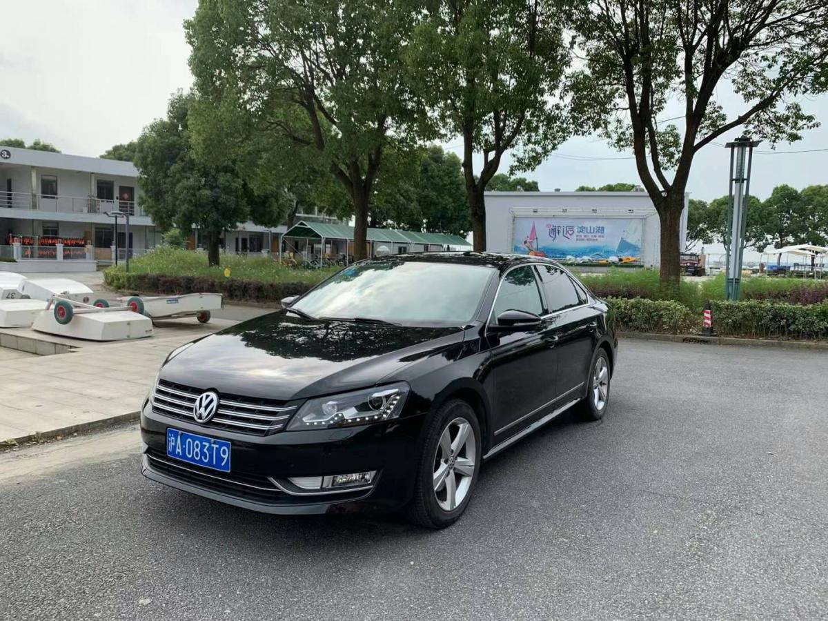 【上海】2013年01月 大众 帕萨特 2013款 1.8tsi dsg尊荣版