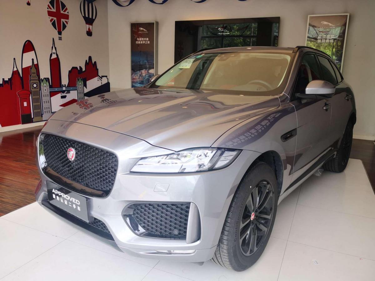 【青岛】2020年3月 捷豹 f-pace 2020款 2.0t 赛旗版 银灰 手自一体