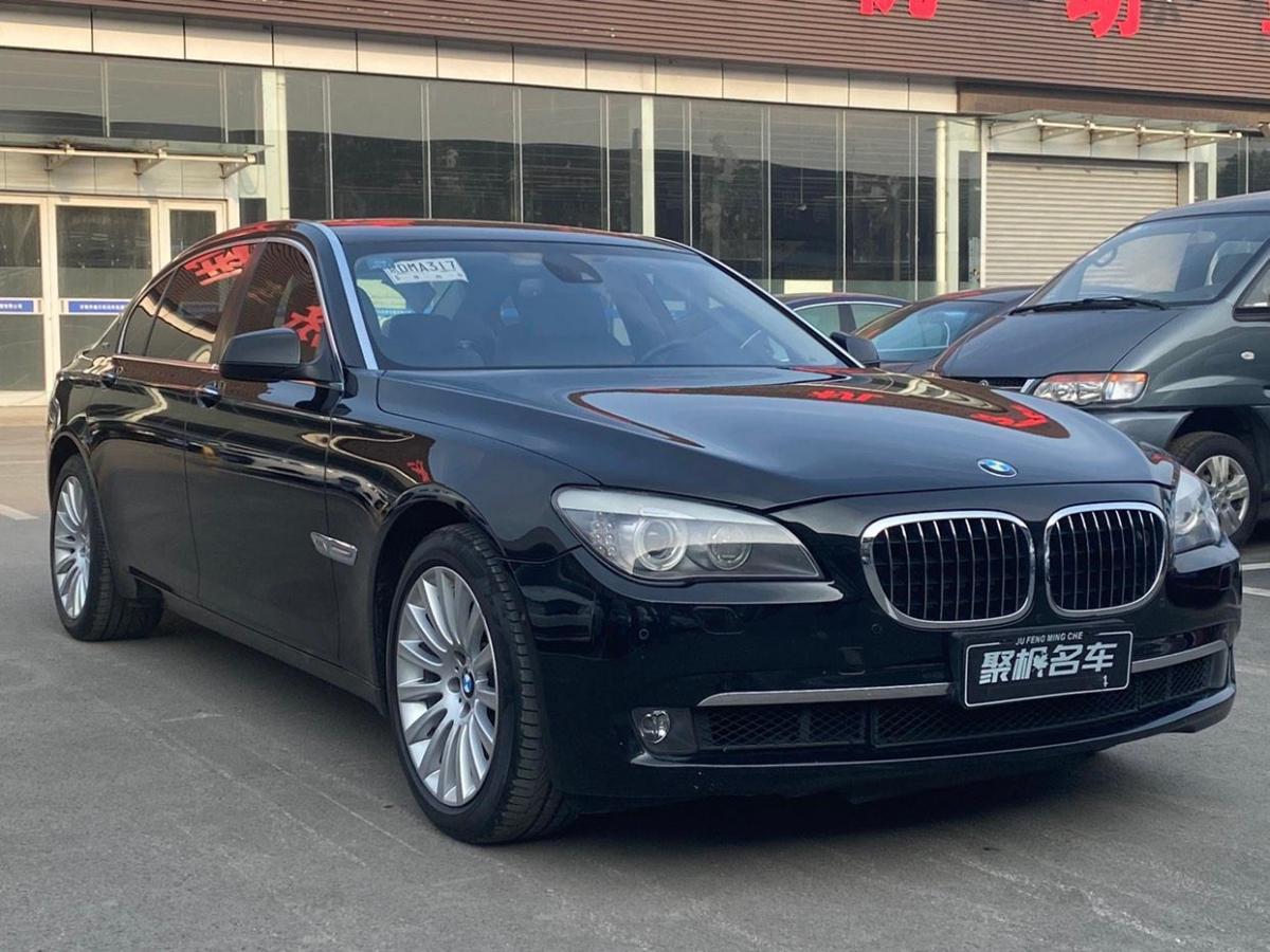 宝马 宝马7系  2010款 760li图片