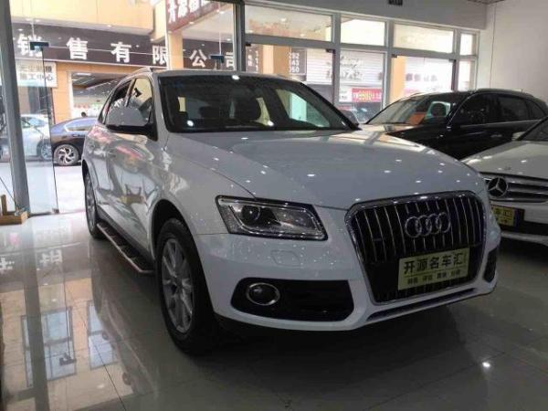 奥迪 奥迪Q5  2013款 Q5 40TFSI HYBRID