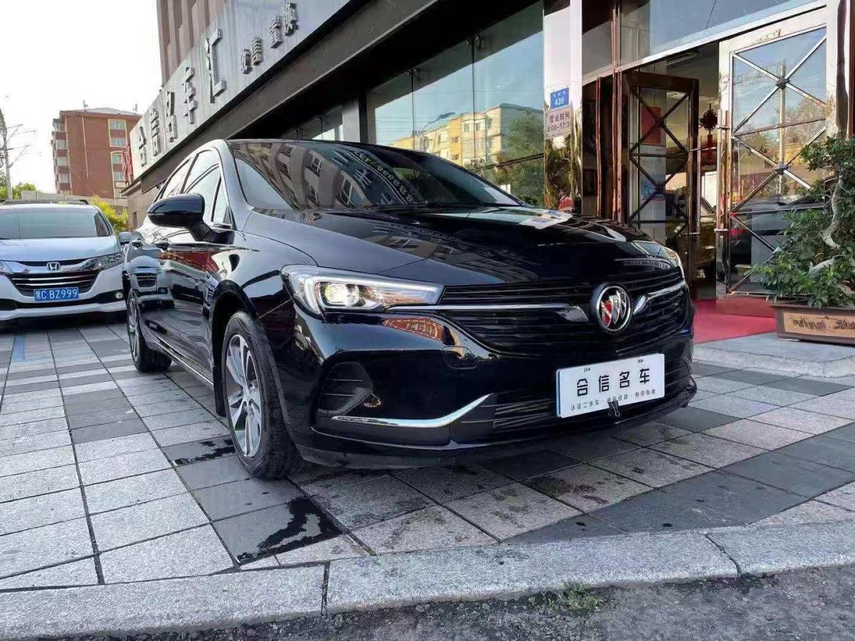 2021年5月_二手别克 威朗 2020款 20t cvt领先型_价格10万元_华夏二手