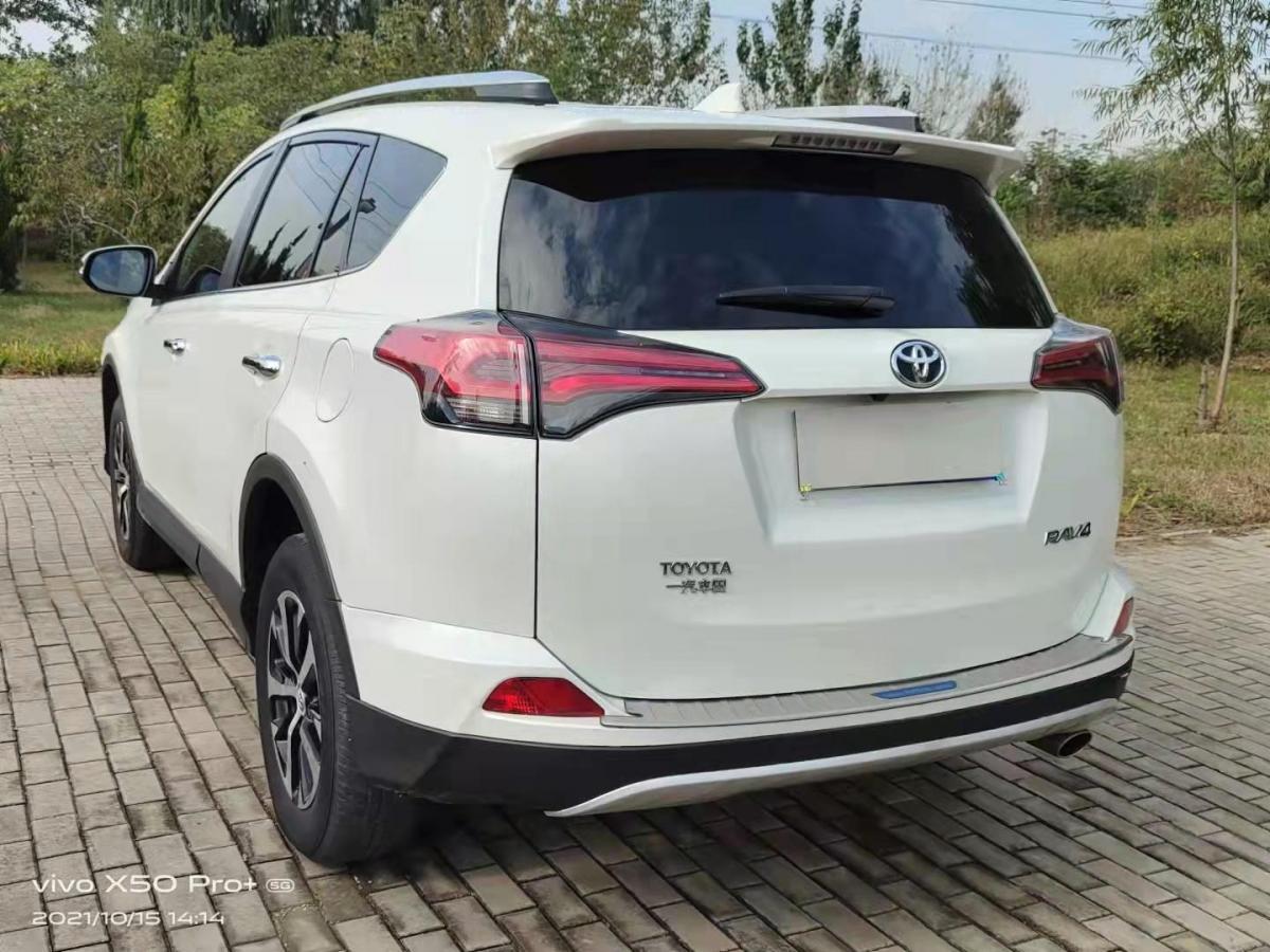 【沧州】2016年12月 丰田rav4荣放 2016款 2.0l cvt两驱智尚版 自动档