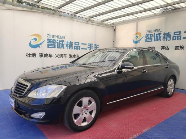 奔驰 奔驰S级  2008款 S 350 L 豪华型