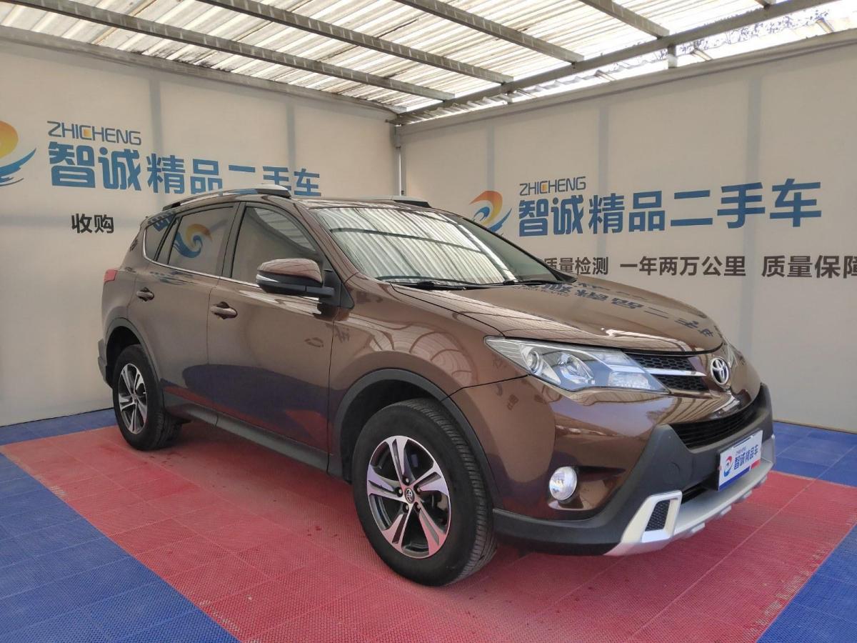 丰田 rav4荣放 2015款 2.0l cvt两驱风尚版图片