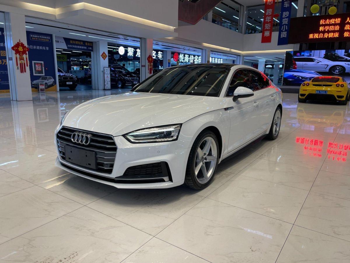 奧迪a5 2017款 sportback 40 tfsi 時尚型_價格2x