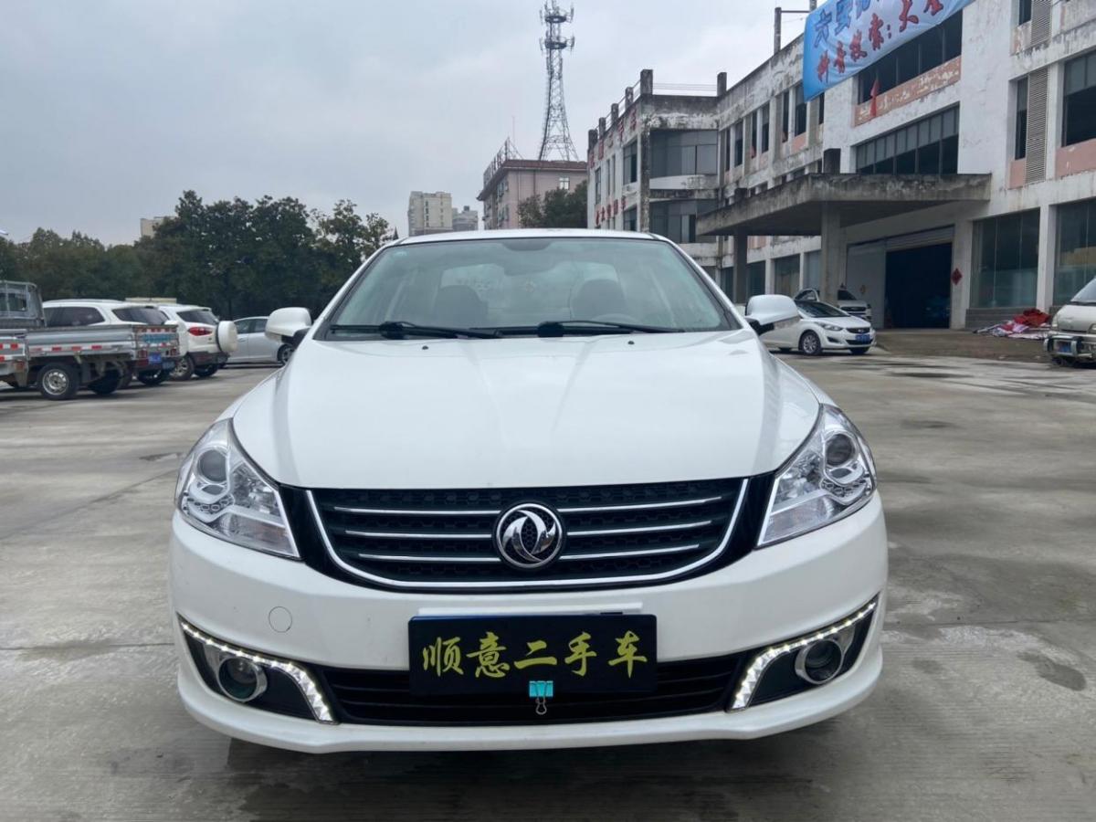 东风风神 s30 2013款 1.6l 手动进取型图片