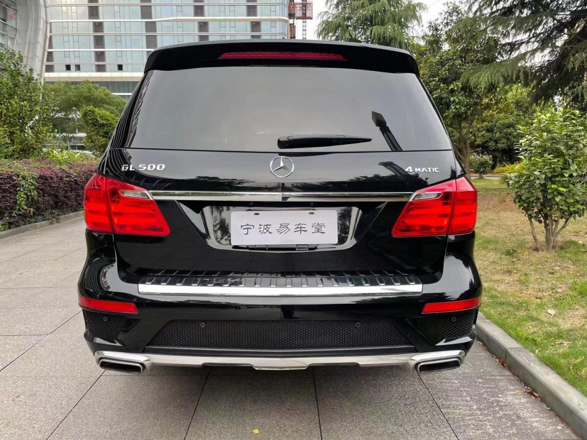奔驰 奔驰gl级  2013款 gl 500 4matic图片