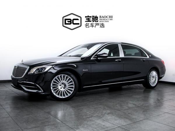 奔驰 迈巴赫S级  2019款 S 450 4MATIC