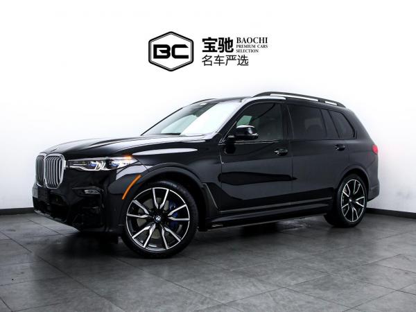 宝马 宝马X7  2019款 xDrive40i 个性化定制限量版 豪华套装