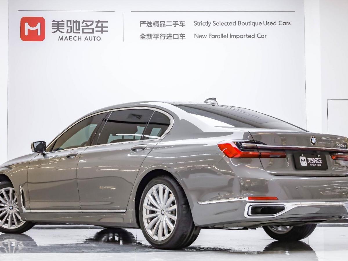 宝马 宝马7系  2021款 730li 豪华套装图片