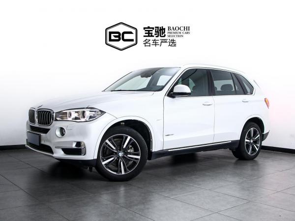 宝马 宝马X5  2018款 xDrive35i 典雅型