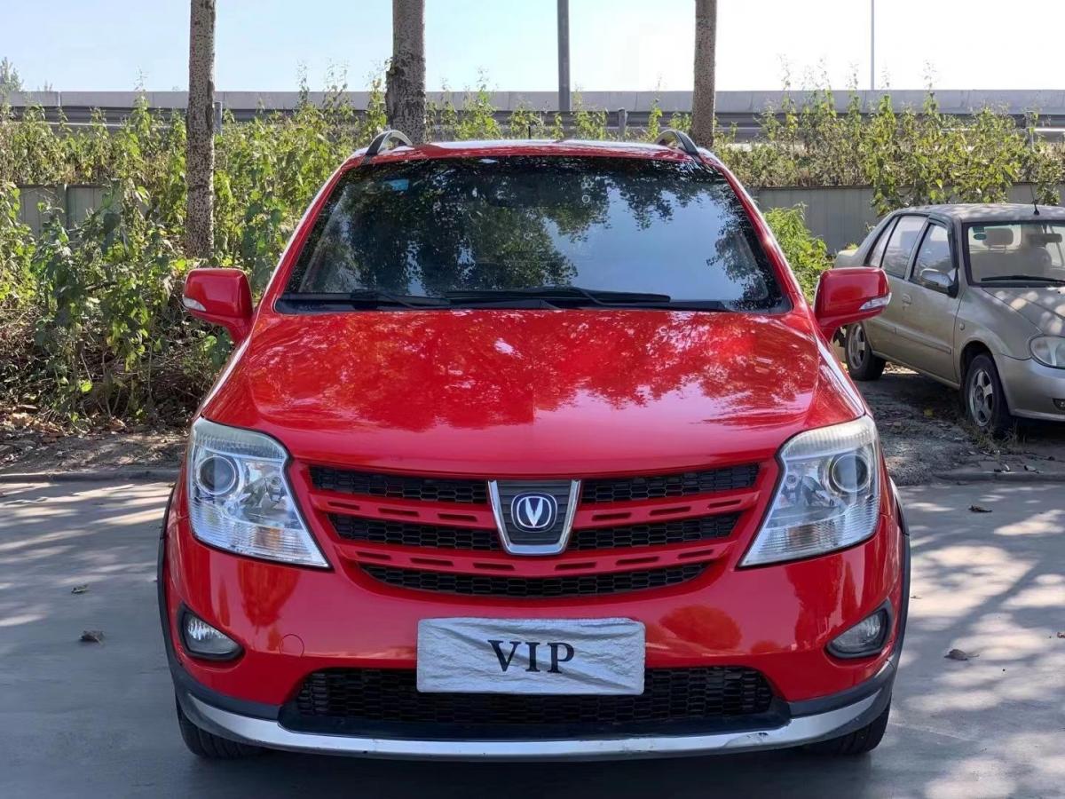 长安 cx20  2011款 1.3l 自动运动版图片