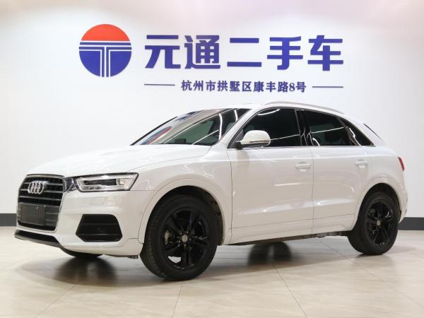 奥迪 奥迪Q3  2017款 30 TFSI 风尚型