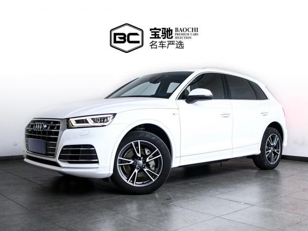 奥迪 奥迪Q5L  2020款 40 TFSI 荣享时尚型