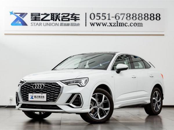 奥迪 奥迪Q3 Sportback  2020款 Sportback 40 TFSI 时尚型