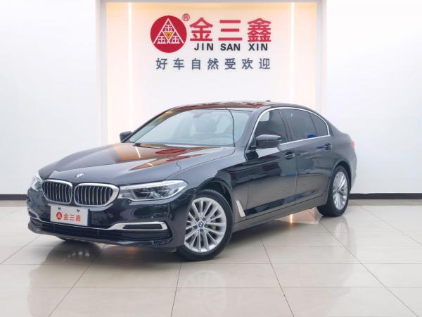 宝马 宝马5系  2020款 530Li 尊享型 豪华套装