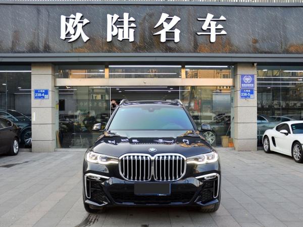 宝马X7 2020款 xDrive40i 尊享型M运动套装