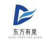 個人頭像