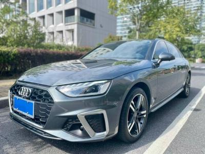 2021年9月 奧迪 奧迪A4L 40 TFSI 豪華動(dòng)感型圖片