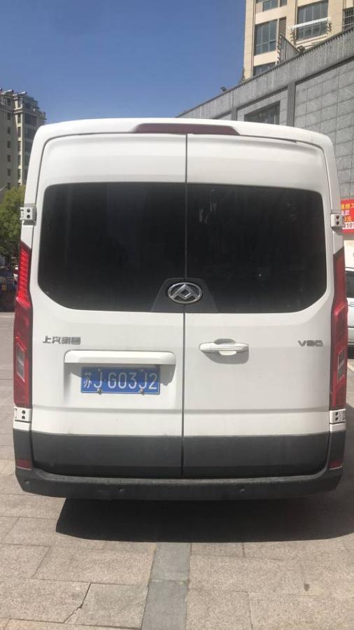 上汽大通 V90  2021款 2.0T 手動(dòng)智運(yùn)王后驅(qū)單胎加長(zhǎng)軸超高頂7座圖片