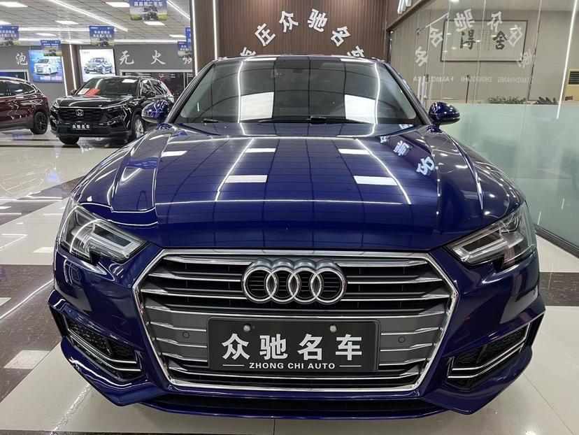 2018年1月奧迪 奧迪A4L  2018款 30周年年型 40 TFSI 時(shí)尚型