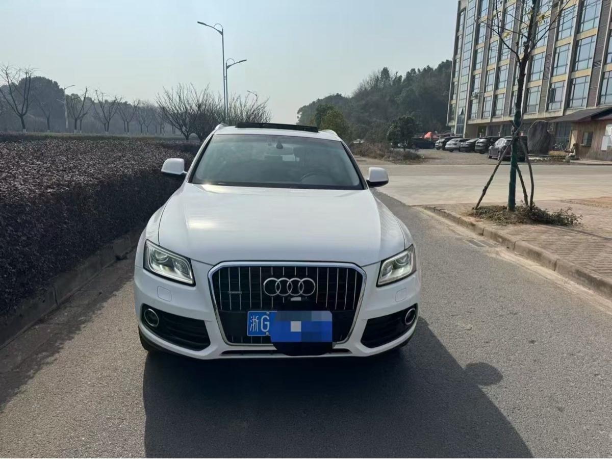 奧迪 奧迪Q5  2016款 40 TFSI 技術(shù)型圖片