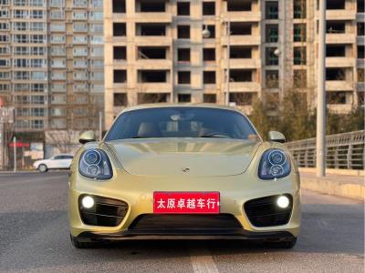 2016年03月 保時(shí)捷 Cayman Cayman 2.7L圖片