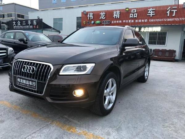 奥迪 奥迪Q5  2013款 Q5 40TFSI 2.0T 动感型