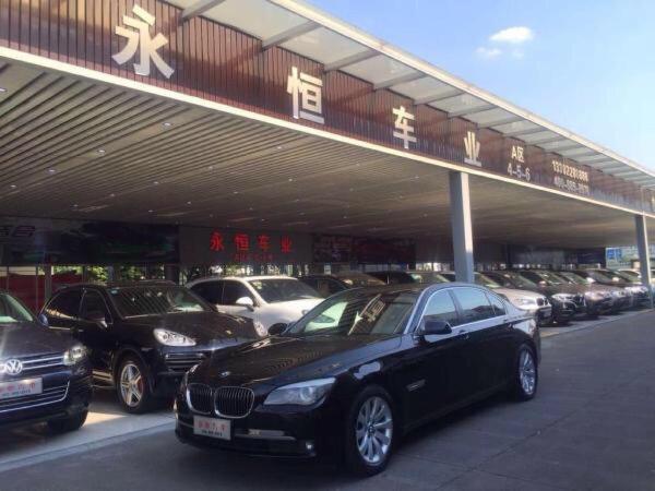 宝马 宝马7系  2013款 740Li 3.0T xDrive