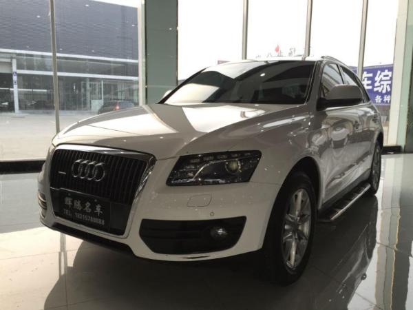 奥迪 奥迪Q5 Q5 2.0TFSI  quattro