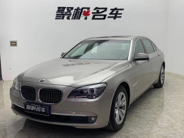 宝马 宝马7系  2009款 730Li 3.0L 领先型