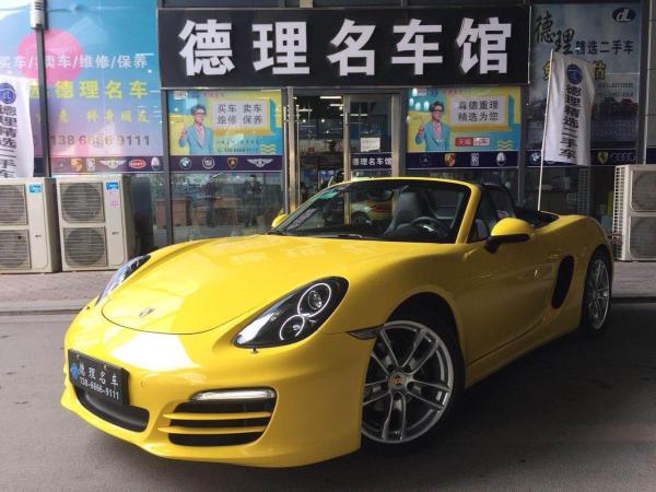 保时捷 Boxster  2013款 2.7L