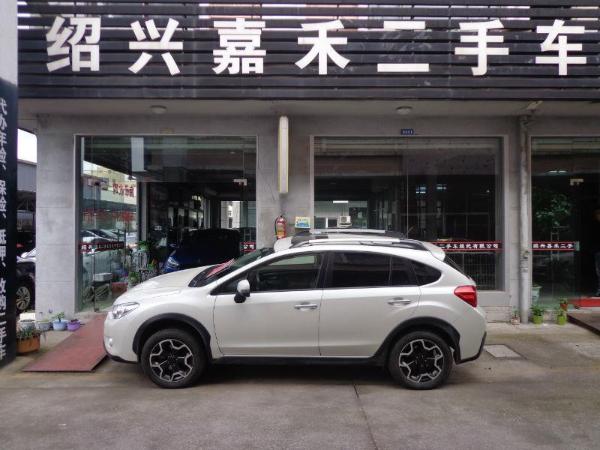 斯巴鲁 XV  2015款 2.0L CVT 精英版