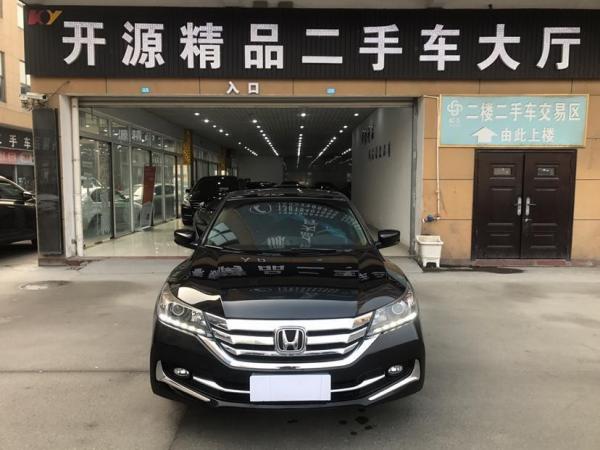 本田 雅阁  2014款 2.0L CVT EX豪华版