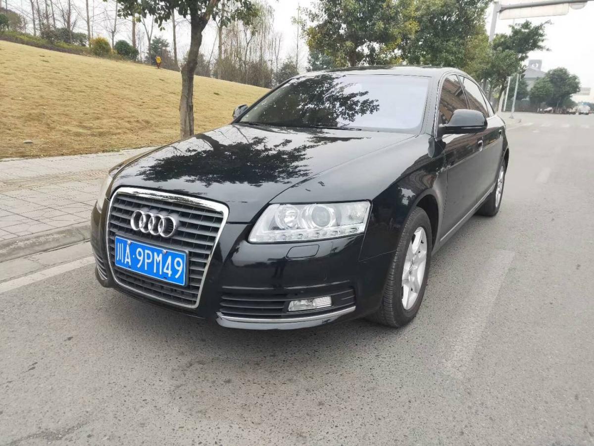 成都二手车