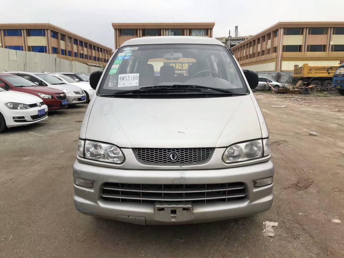 【茂名】2004年01月 东风风行 菱智