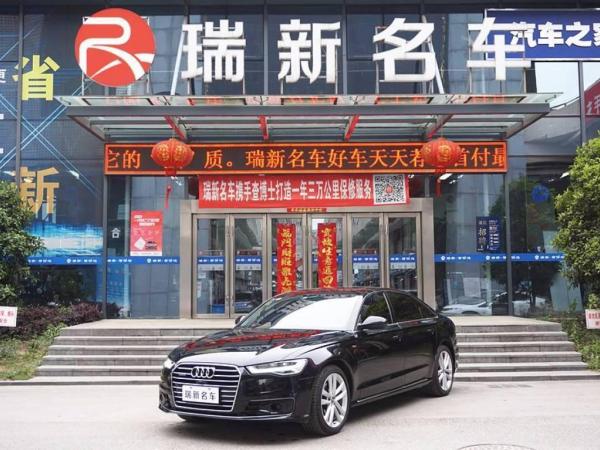 奥迪 奥迪A6L  2017款 TFSI 舒适型