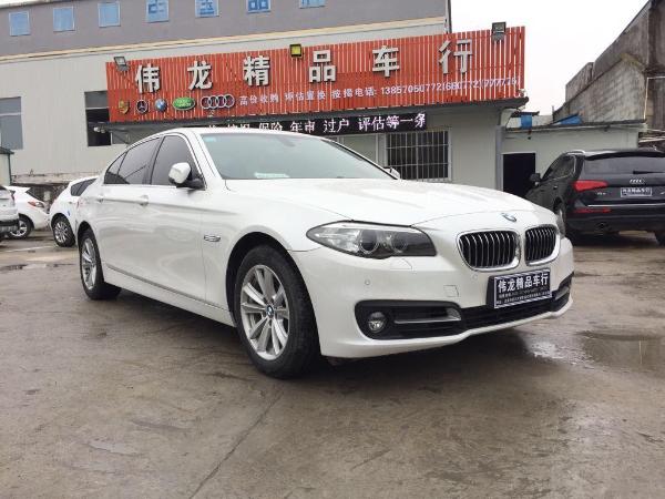 宝马 宝马5系  2017款 520Li 2.0T 典雅型