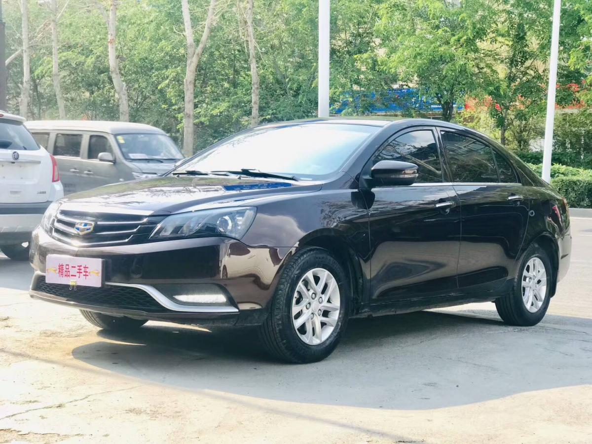 直辖2016年01月吉利ec