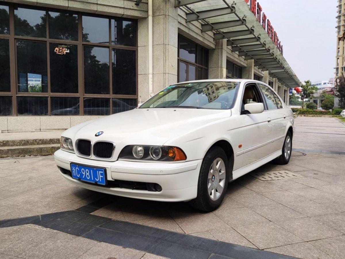 温州2001年7月宝马宝马5系宝马5系进口1997款520i20l自动白色自动档