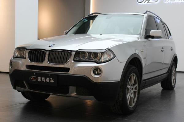 宝马 宝马X3  2007款 X3 xDrive25i 2.5 豪华型