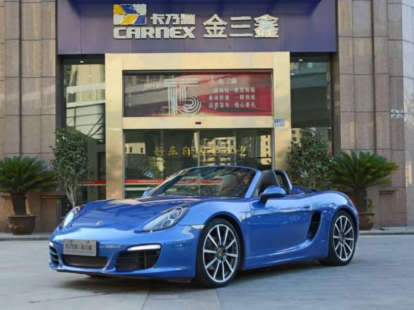 保时捷 Boxster  2015款 Boxster Style Edition 2.7L