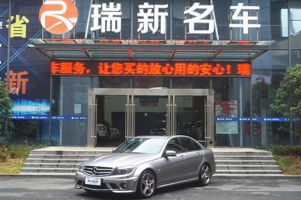 奔驰 C级 AMG  2010款 C63 AMG 6.2动感型增强版